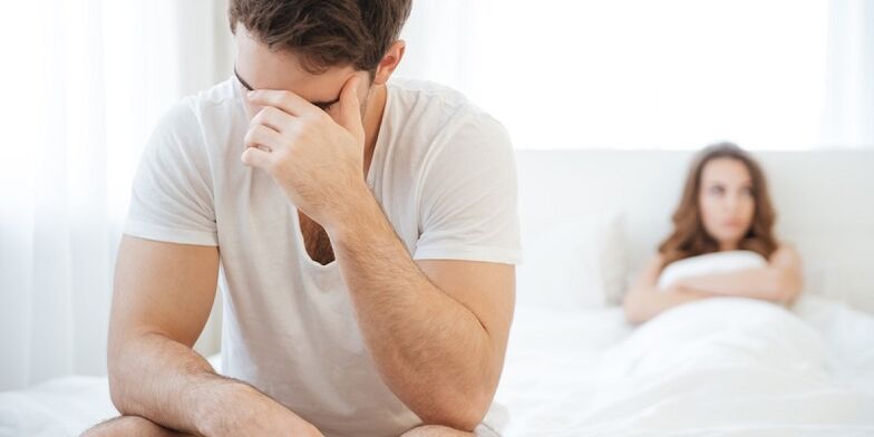 男性低效如何增加